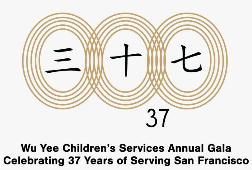 Gala2014 Web Large1 - Children's Institute Inc., transparent png download