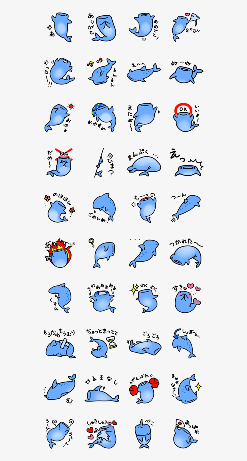 Whale Shark I' Iphone Case By Isfeather, transparent png download