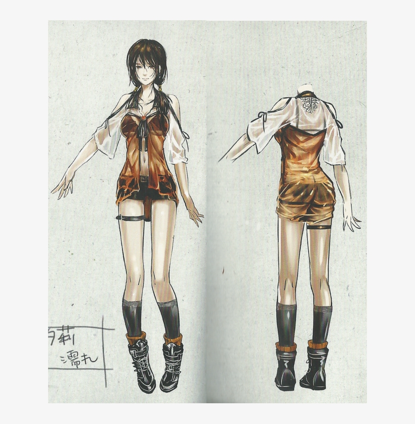 Yuri Concept 2 - Fatal Frame, transparent png download