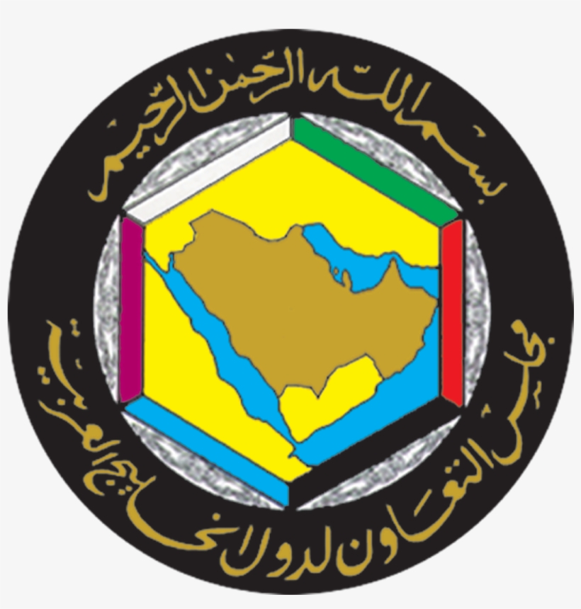 Logo-x2 - Gulf Cooperation Council Ppt, transparent png download