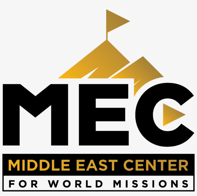 Mec Screen Shot - Food And Drinks Allowed Sign, transparent png download