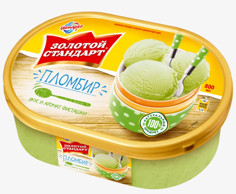 19285123852 1baf915f3e O - Zolotoy Ice Cream, transparent png download