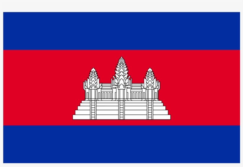 Download Svg Download Png - Flag Of The Cambodia, transparent png download