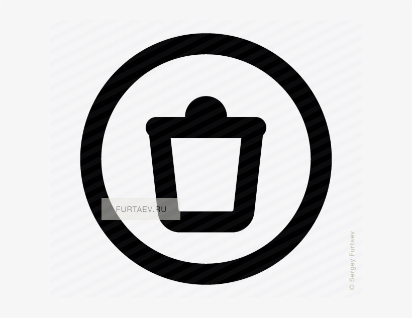 Clipart Download Icon Free Download Of Trash Can Inside - Emblem, transparent png download