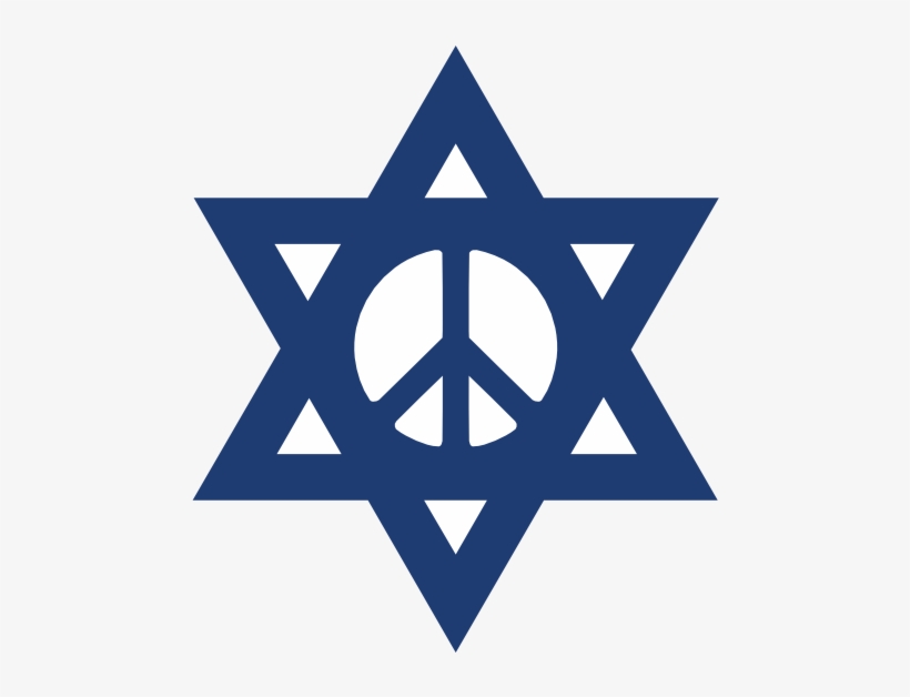 Israeli Flag Cliparts - Star Of David, transparent png download