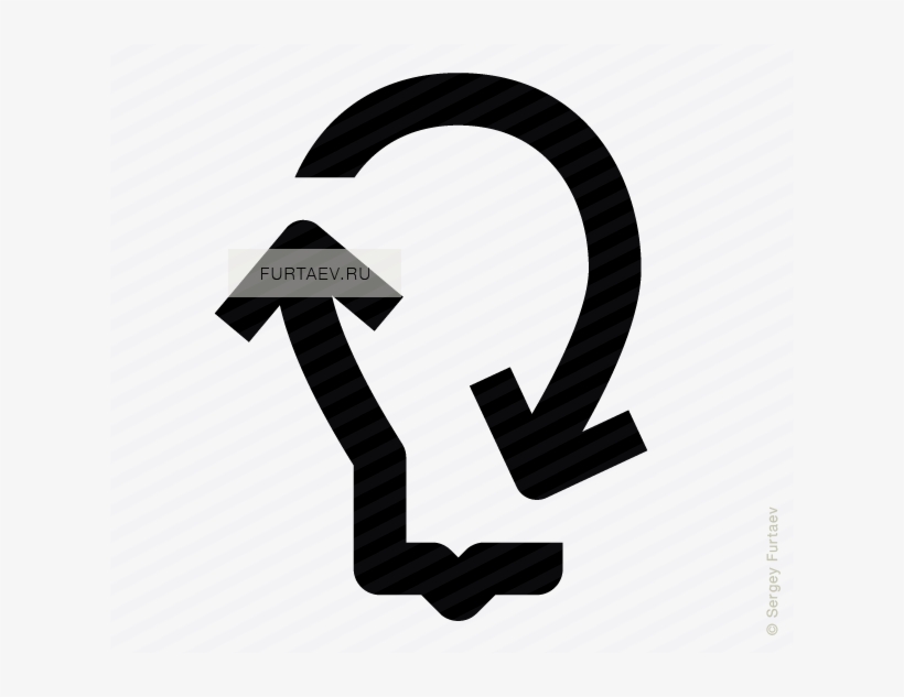 Vector Icon Of Arrows In Shape Of Electric Lamp - Recycling, transparent png download