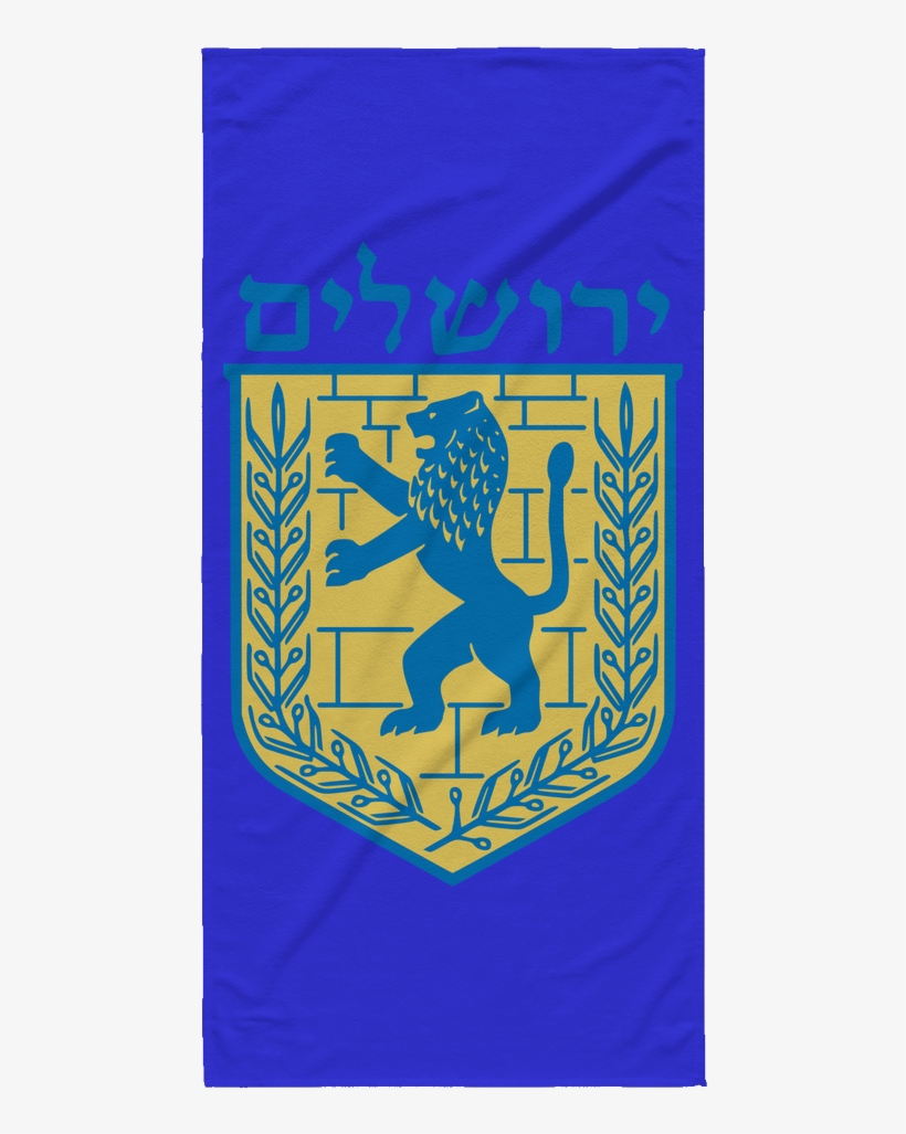 Jerusalem Luxury Beach Towel 30 X 62" - Tribe Of Judah Emblem, transparent png download