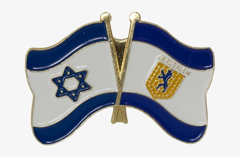 Display Your Love And Support For Jerusalem As Israel's - Emblem, transparent png download