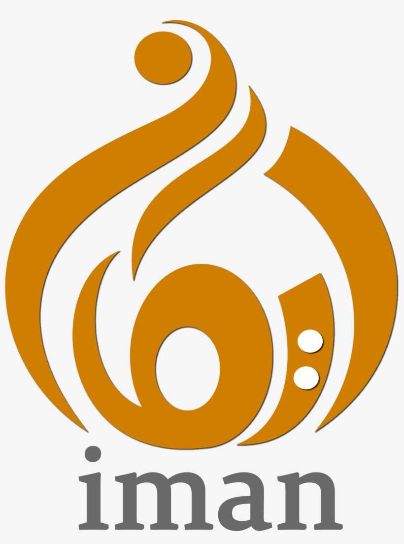 Iman Tv Logo - Eman Logo, transparent png download