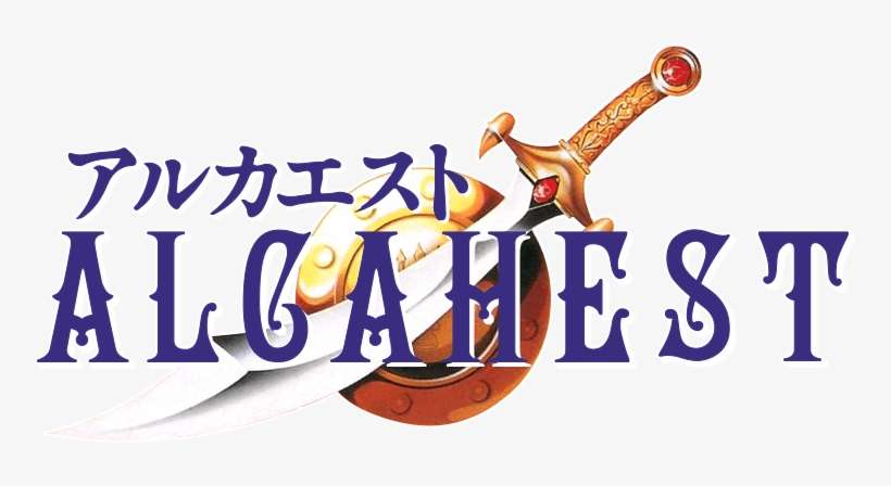 Alcahest For The Super Nintendo Alcahest Snes Box Art Png Image Transparent Png Free Download On Seekpng