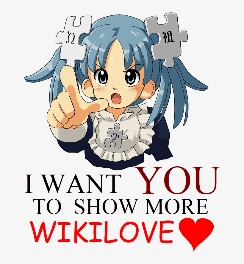 Uncle Wikipe-tan - Wikipe Tan, transparent png download