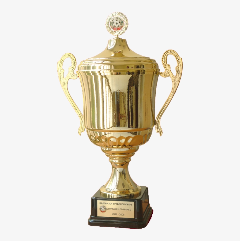 Bg Champ Cup - Шампионска Титла На България, transparent png download