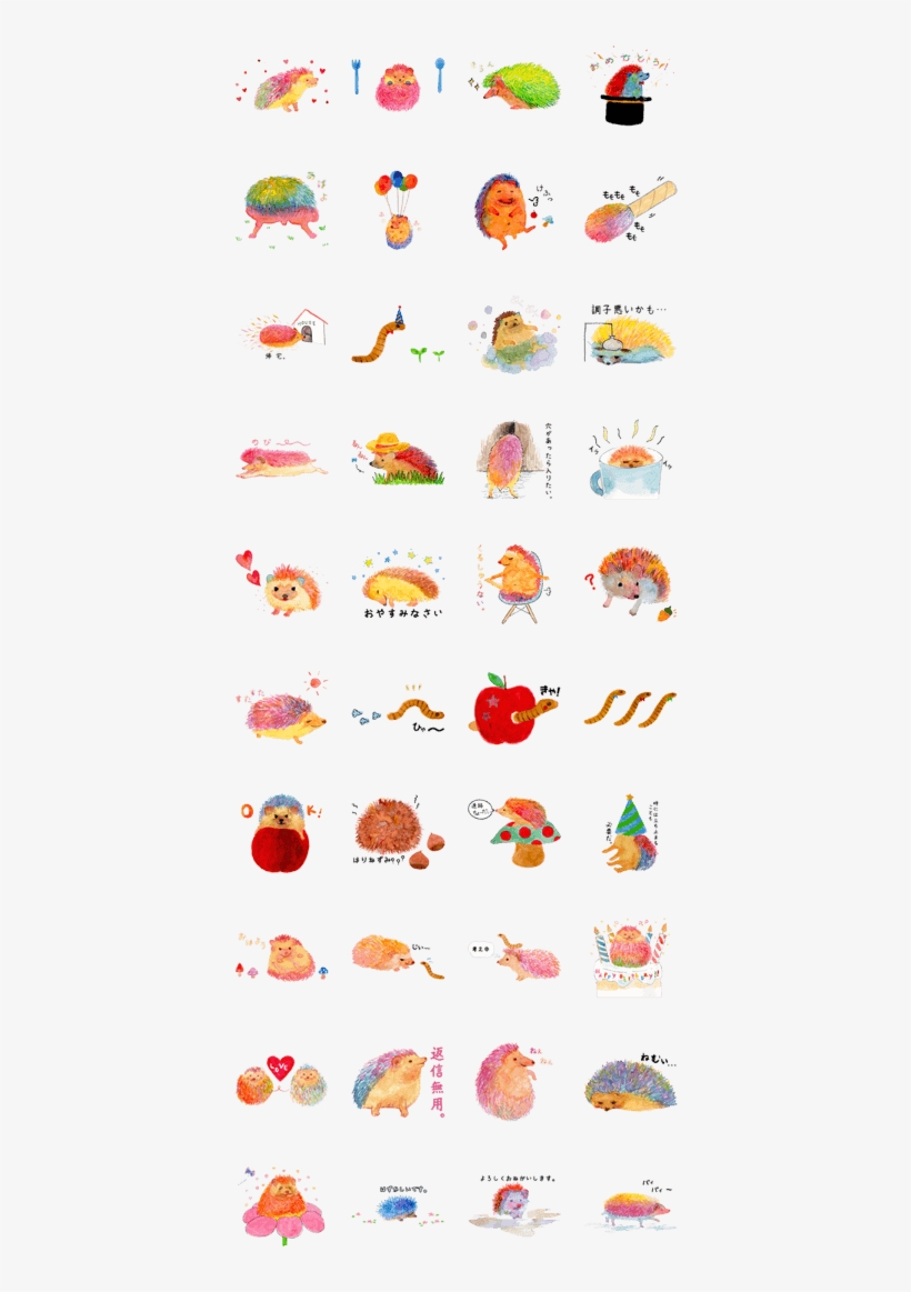 Watercolor Paint Hedgehog - Line, transparent png download