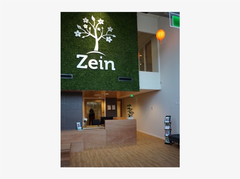 The Maples - Entrance - - Interior Design, transparent png download