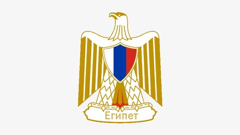 Russian Egypt Symbol - Escudo De La Bandera De Egipto, transparent png download