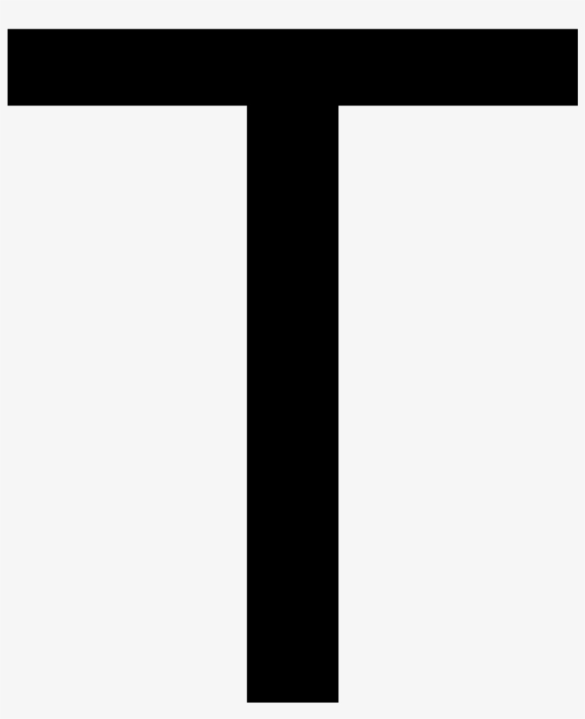 Letter T Png - T Letter Black, transparent png download