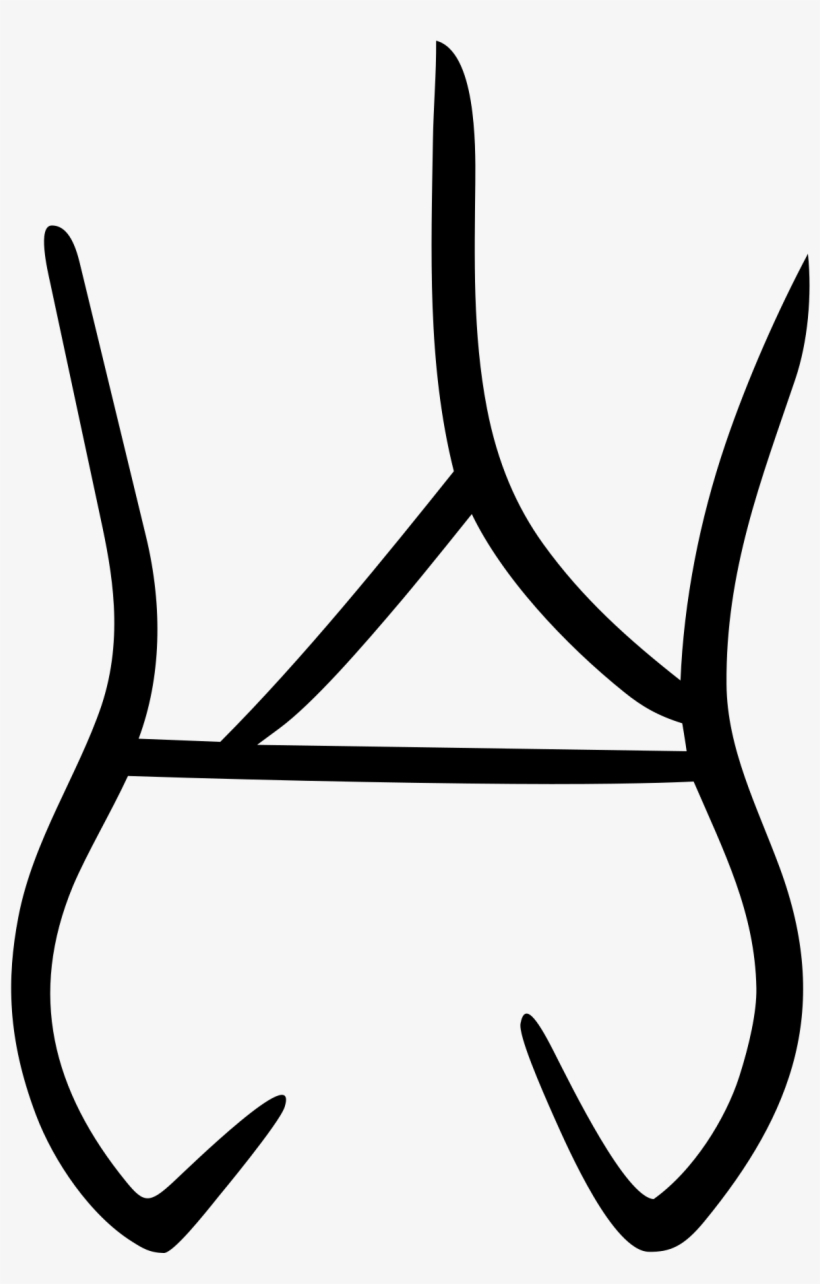 Png Royalty Free Stock File Wikimedia Commons Open - Wikipedia, transparent png download