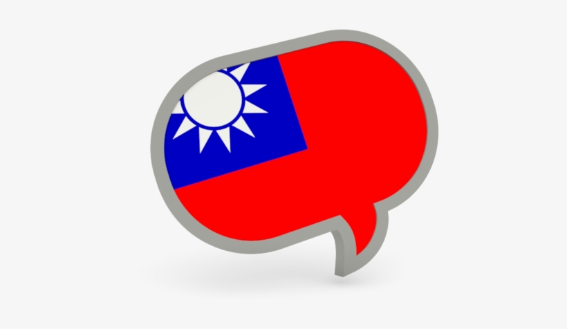 Swedish Flag Speech Bubble, transparent png download