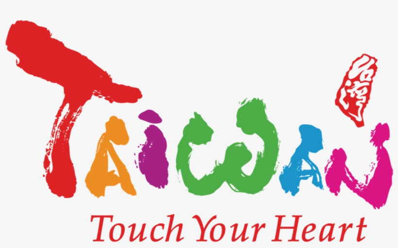 Taiwan Touch Your Heart Logo, transparent png download