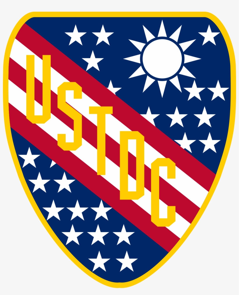 Sun Yat-sen Mausoleum, transparent png download