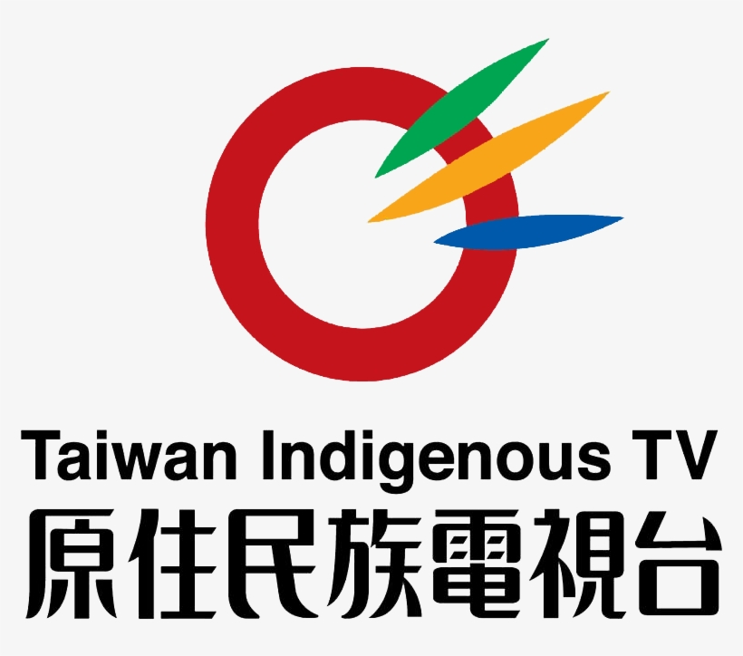 Taiwan Indigenous Television Approaches 10 Year Anniversary - 原 視, transparent png download