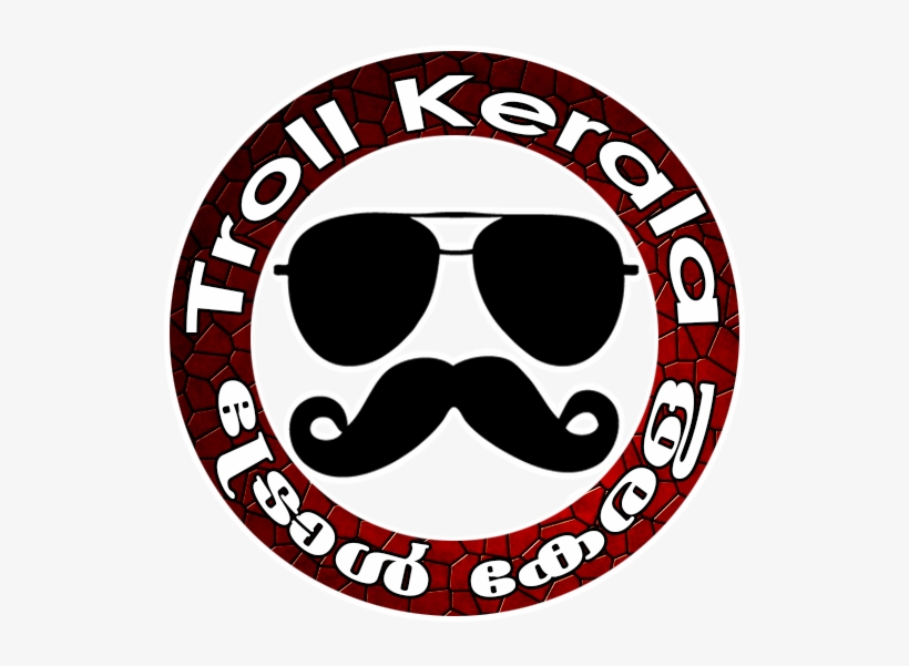 Admin Troll Kerala - Combined Oral Contraceptive Pill, transparent png download