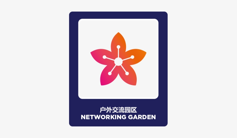 Open-air Networking Gardens - Computer Network, transparent png download