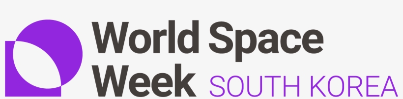 World Space Week South Korea-03 - Space Unites The World, transparent png download