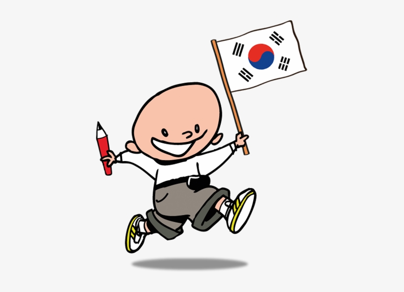 Featured image of post South Korea Flag Clipart