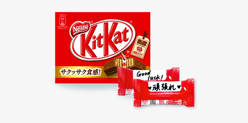 "helping People Express Their Feelings Of Support And - Kit Kat, transparent png download