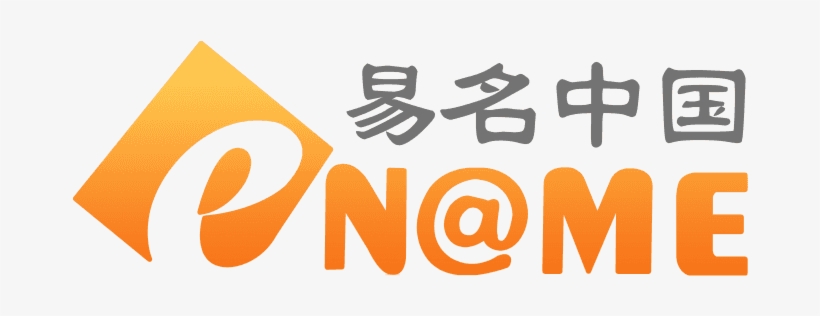 Godaddy Defeated By Ename On Domain Registrations - 同 程, transparent png download