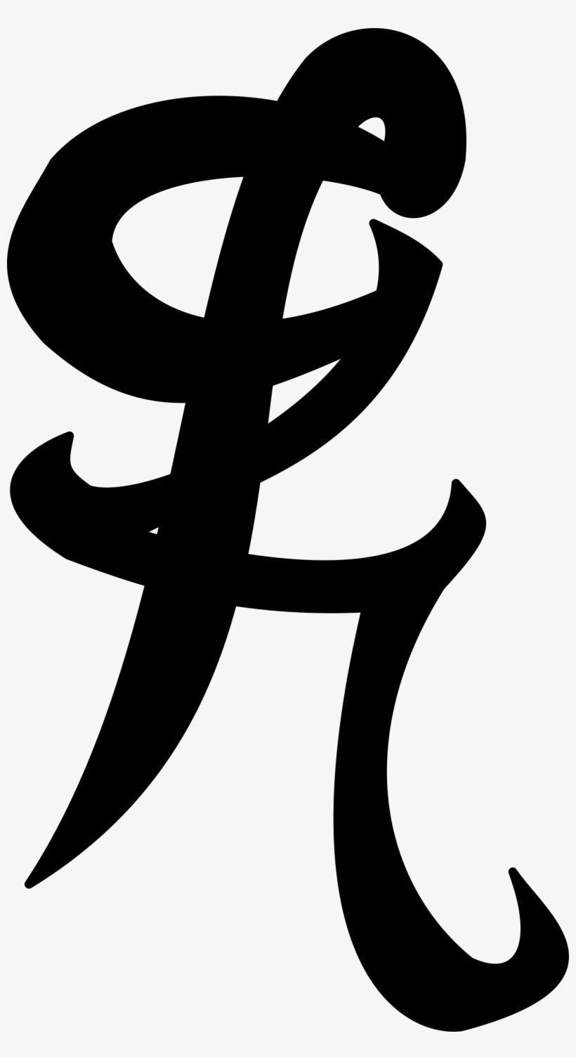 Image Result For Iratze - Runas Cazadores De Sombras Png, transparent png download