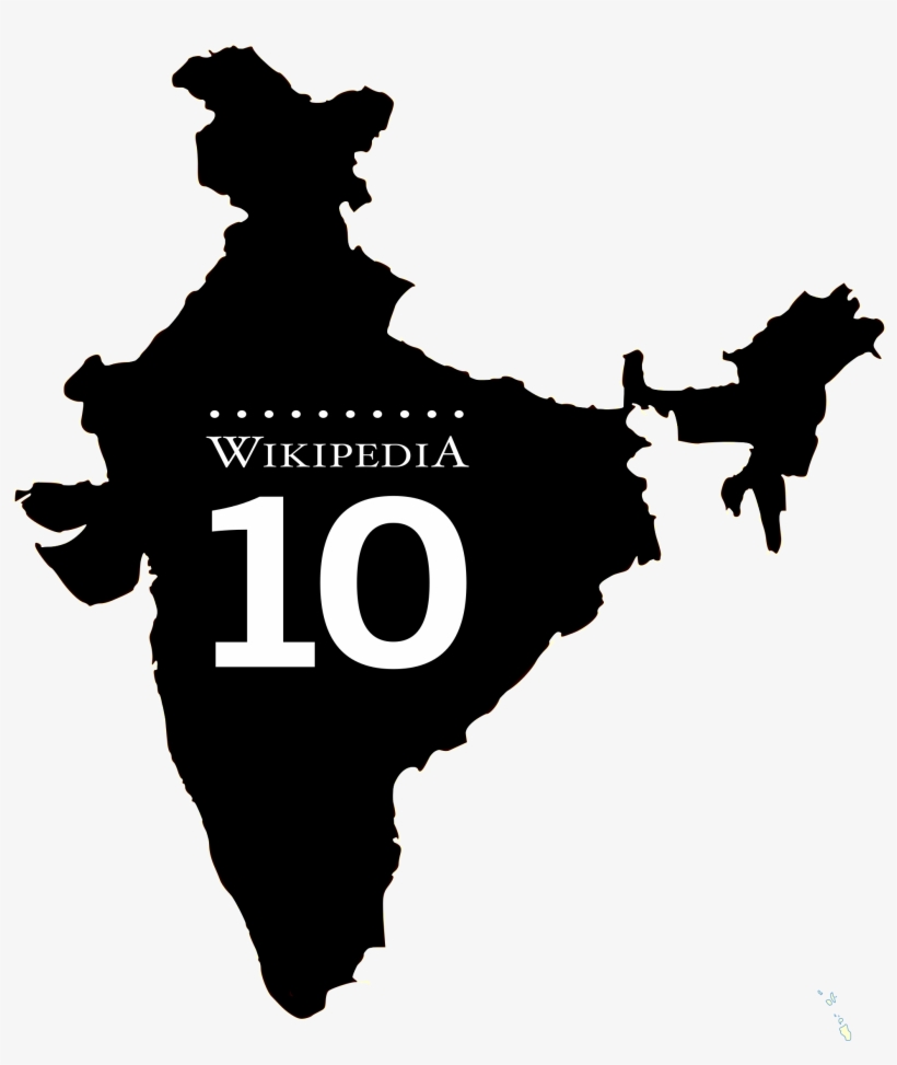 Image Freeuse Library India Map Clipart - India Map Vector Png, transparent png download
