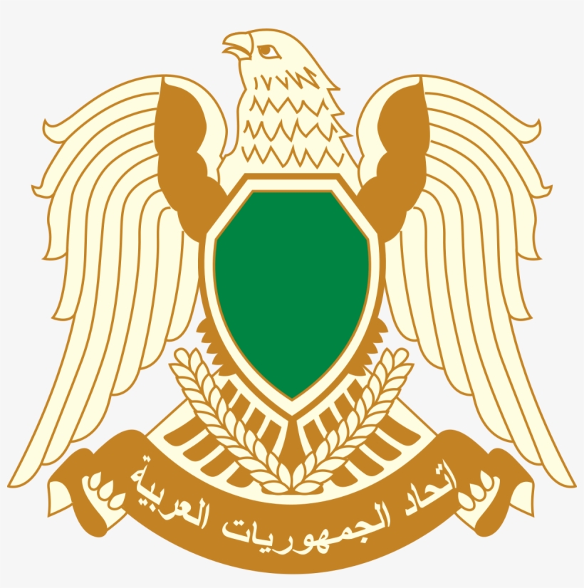 Libya Coat Of Arms, transparent png download