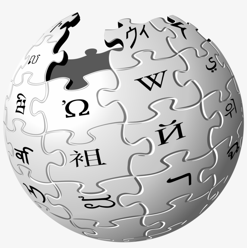 Stephen William Hawking [ch Cbe Frs Frsa] 8 January - Wikipedia Logo Png, transparent png download