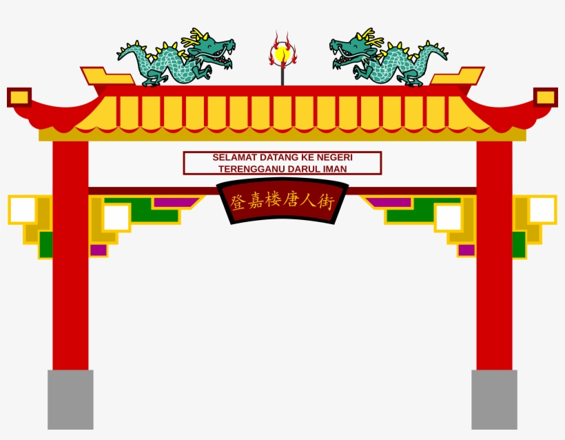 This Free Icons Png Design Of Kuala Terengganu Chinatown, transparent png download