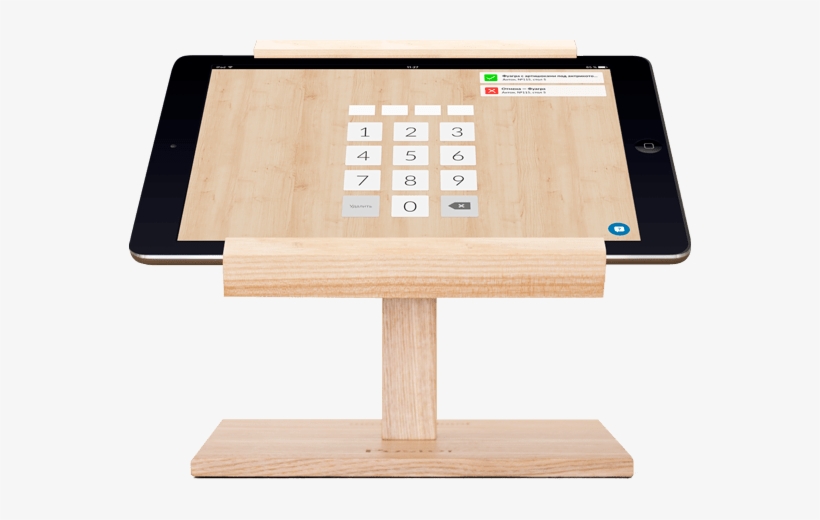 Ipad Button Glare Poster - Poster Программа, transparent png download