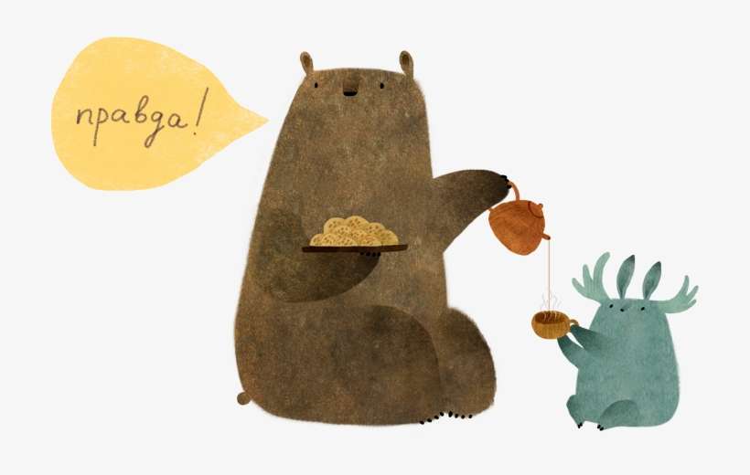 Інтернет-домівка Туконі, Авторськиx Ілюстрацій Та Книг - Stuffed Toy, transparent png download