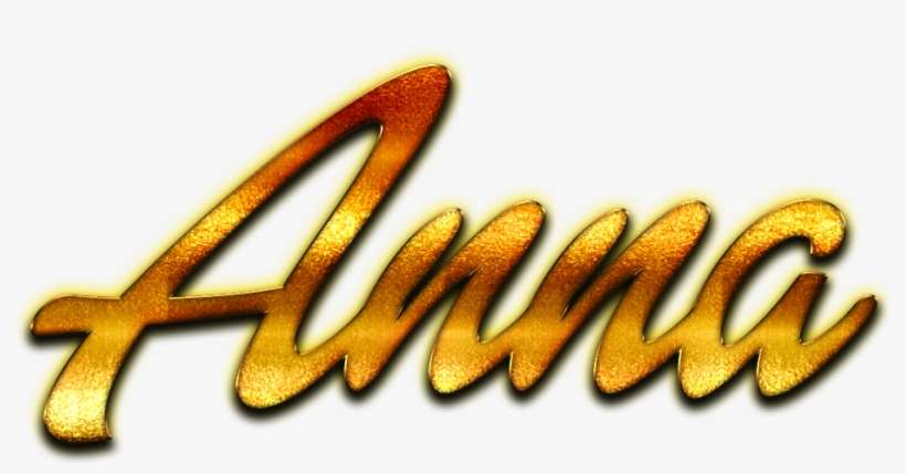 Ayat Name, transparent png download
