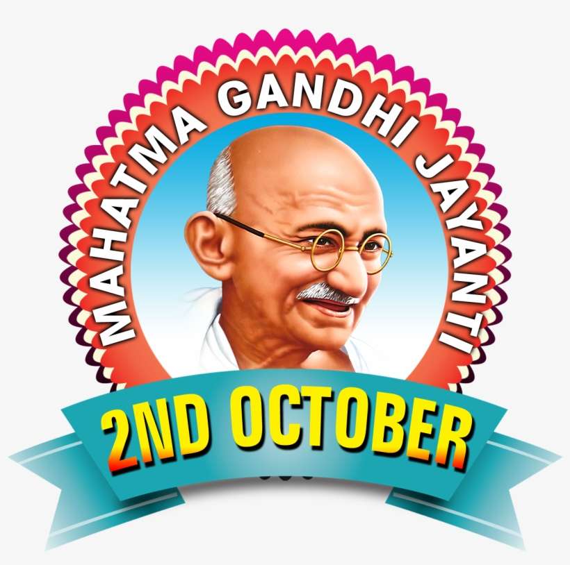 Gandhi Jayanti Png - Mahatma Gandhi Photo Download, transparent png download