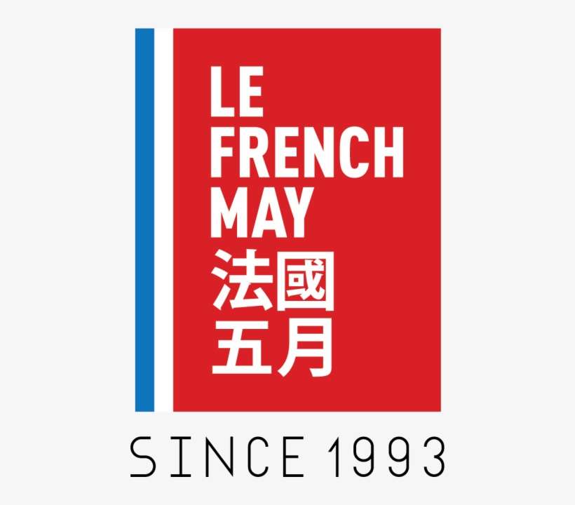 Lfm@3x-448x640 - French May Hong Kong, transparent png download