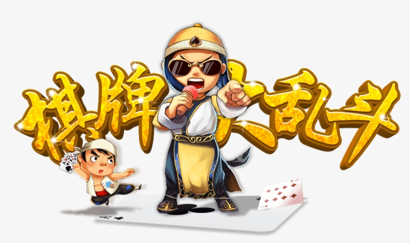 19 Oct 2018 - Cartoon, transparent png download