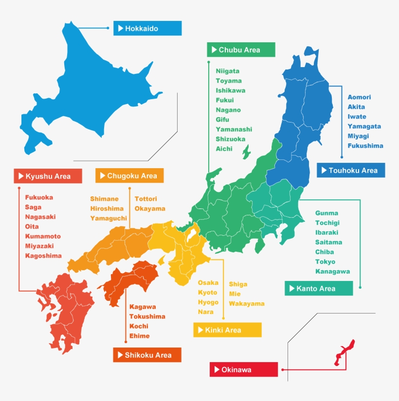 Japanmap - Japan Map Area, transparent png download