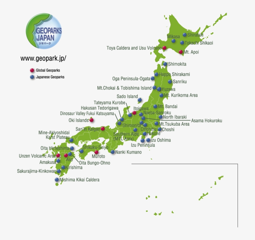 Japanese Geoparks - Saga Japan Map, transparent png download