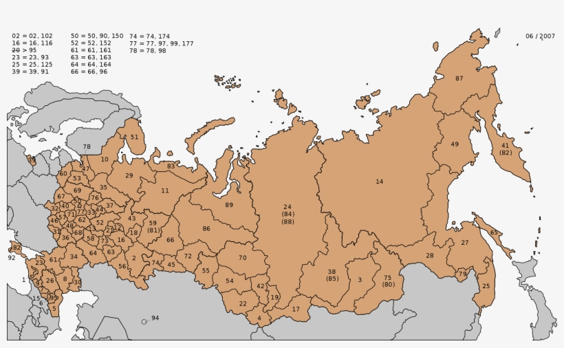 Russia License Plates - Russian Military Districts 2016, transparent png download