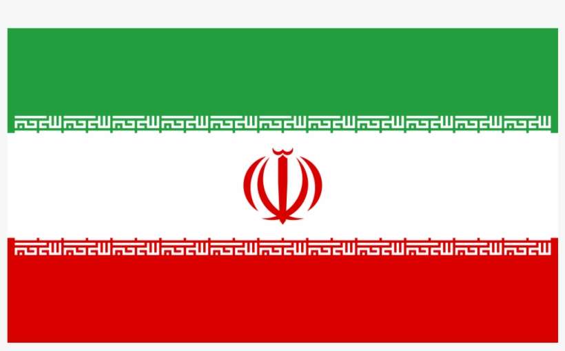Download Svg Download Png - Iran Flag With Name, transparent png download