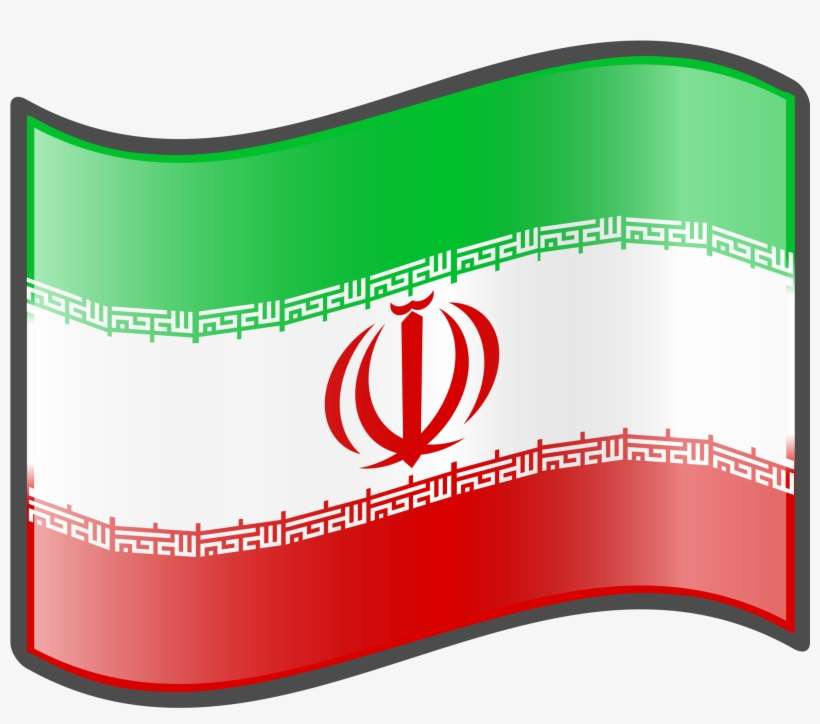 Open - Iran Flag, transparent png download