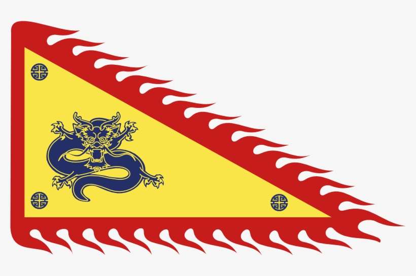 China Transparent Medieval - Middle Ages China Flag, transparent png download