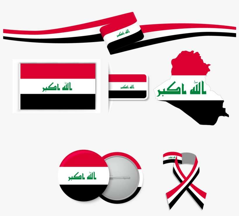Flag Of Iraq Flag Of Iraq Flag Of Egypt National Flag - Iraq Flag Png, transparent png download