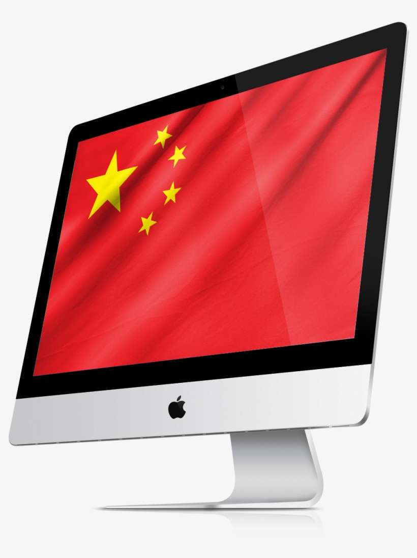 China Flag Imac - Mockup, transparent png download